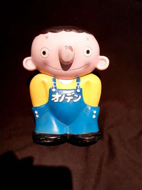 Vintage Chinese kids money box
