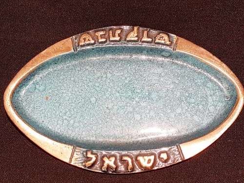 Metal pin dish