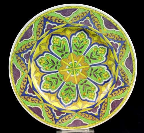 Royal Doulton - Art Deco Geometric pattern plate (D5209) - Low price, bid now!