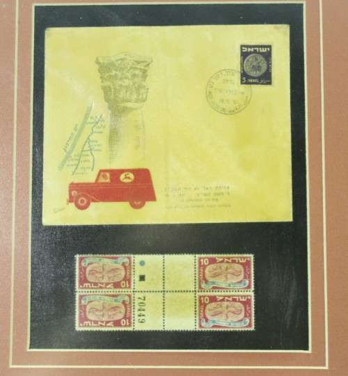 Framed envelopes with control block