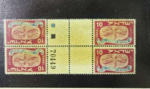 Framed envelopes with control block