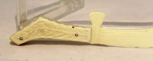 Plastic eastern sword