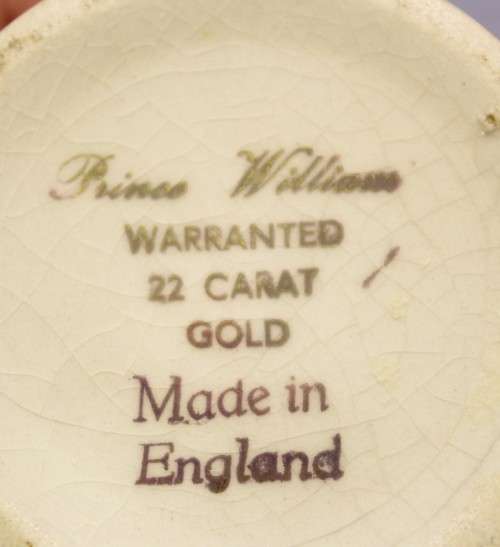 Prince William - Dad`s own - 22 carat embellishments - Coffee cup - Beautiful!!