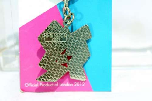 London Olympic games of 2012 - key ring