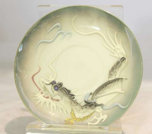 Manna china - Japan - Embossed dragon motif - Demitasse duo - Stunning! - Bid Now!!!