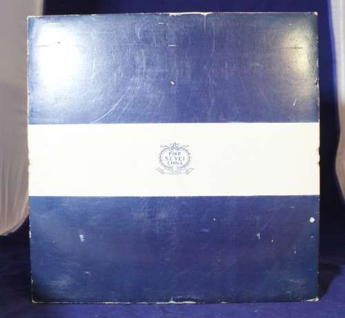 Fine Seyei China - Japan - trio new in box