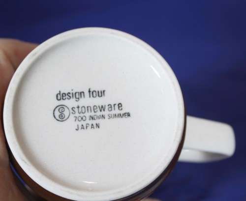 Design four - 700 Indian summer - milk jug