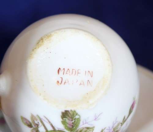 Miniature Japanese trio - Giveaway price!! Bid now!!