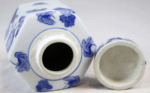 Shan Village - Blue and White Ginger Jar - Absolutely Breathtaking!! - Bid Now!