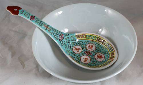Made in China - Turquoise Serving Bowl with Spoon- Gorgeous!! - Bid Now!!!
