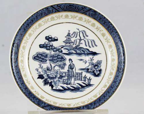 Nikko - Double Phoenix - Japan - Blue and White Duo