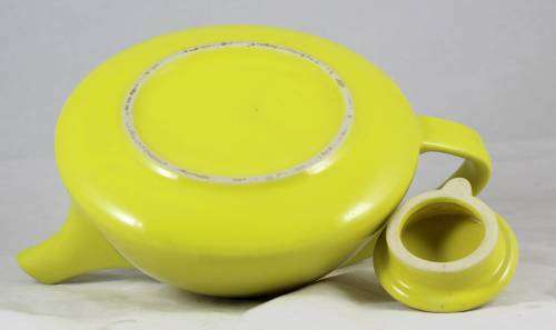Funky Yellow Tea Pot - Beautiful!!- Bid Now!!!