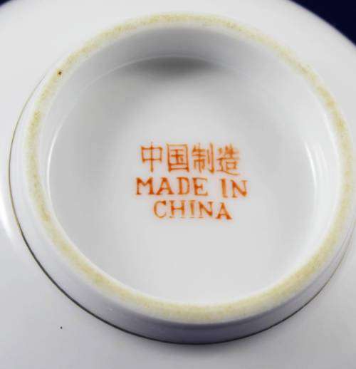 Made in China rice bowl