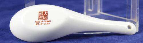 Made in Taiwan small soup spoon