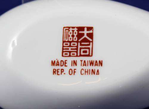 Made in Taiwan small soup spoon