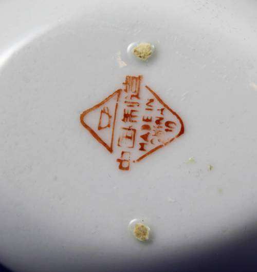 Made in China soup spoon