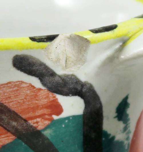 Ceramic Jug - Beautiful!