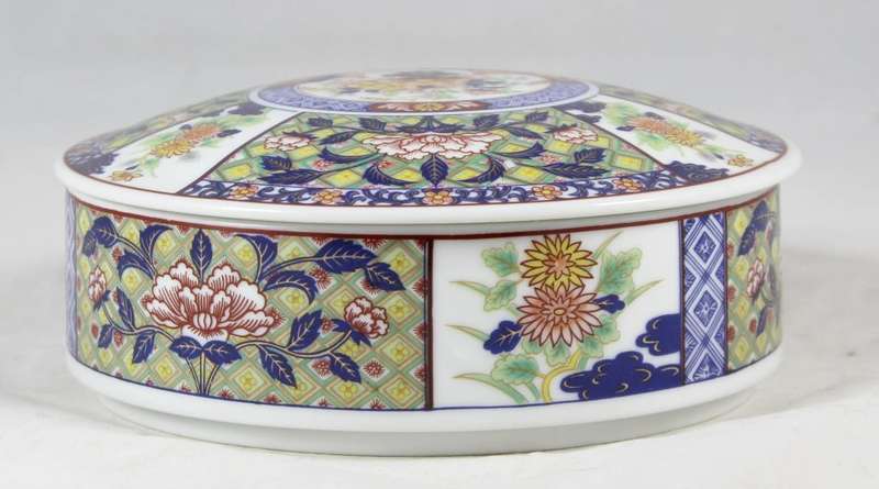 Lidded container