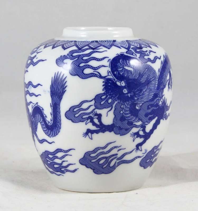 Blue & White Ginger Jar - Dragon Motif - Bid Now!!