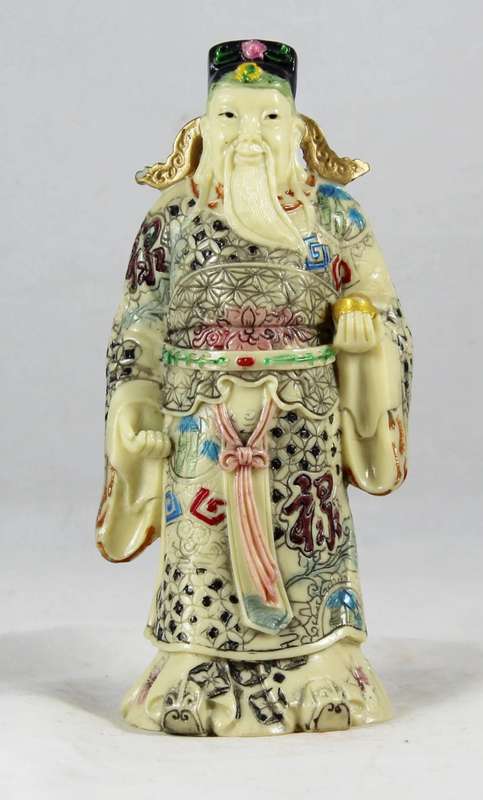 Chinese Wise Man - Resin - Bid Now!!