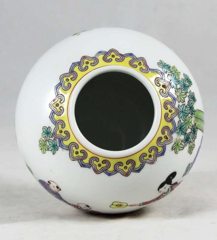 Ginger Jar - White & Yellow - Bid Now!!