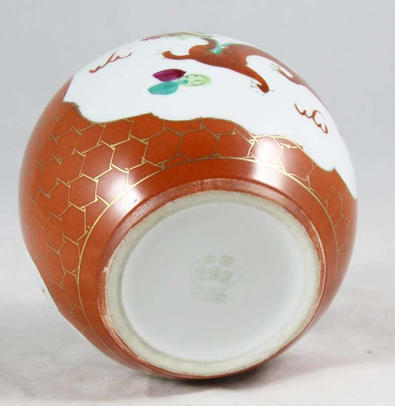 Ginger jar brown with dragon