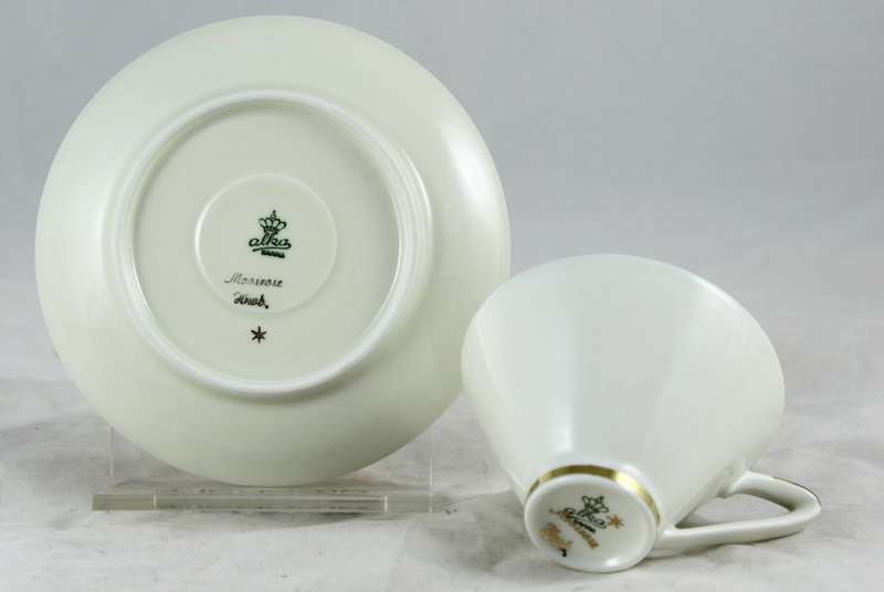 Alka - Bavaria Moosrose - Demitasse Duo