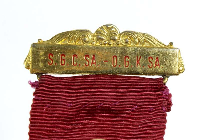 Masonic Royal Arch - Sit Tibi Scire Satis Si Talia Jungere Possis Jewel