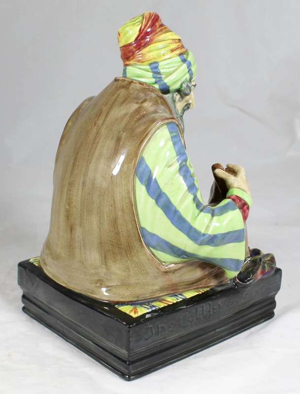 Royal Doulton - Cobbler - HN1706 - Beautiful!