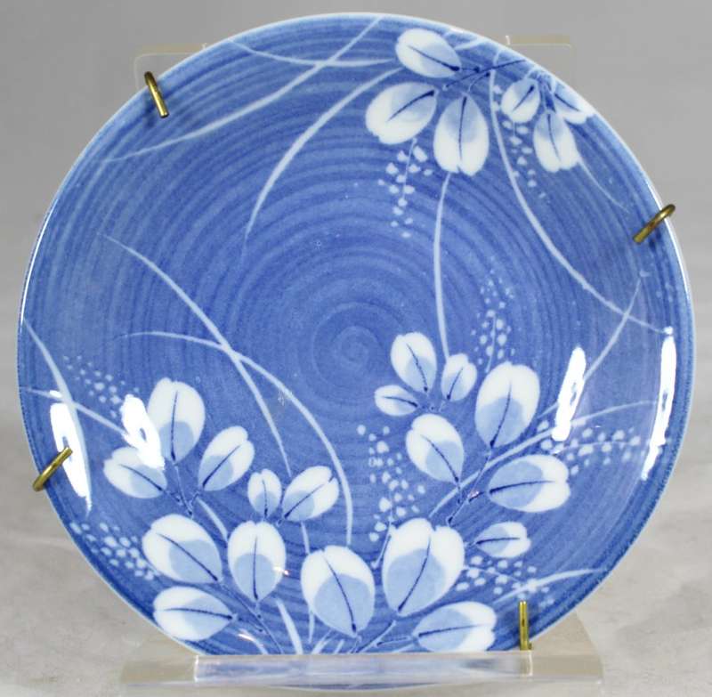 Genuine Imperial Imari - small wall plate