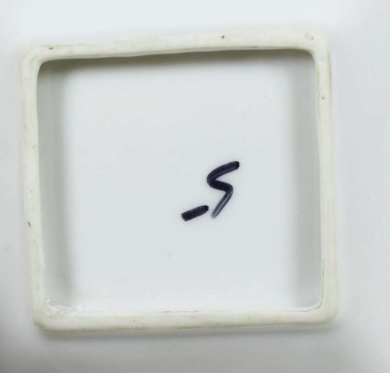 Decorative - Trinket Dish - Gorgeous!