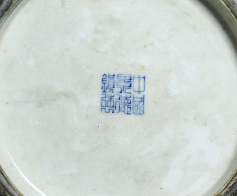 Very large - blue & white vase