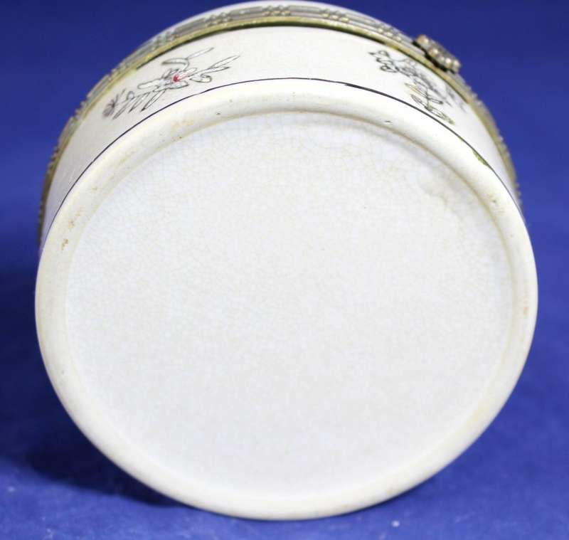 Lidded Trinket Holder - Embossing & Brass Clasp - Beautiful!