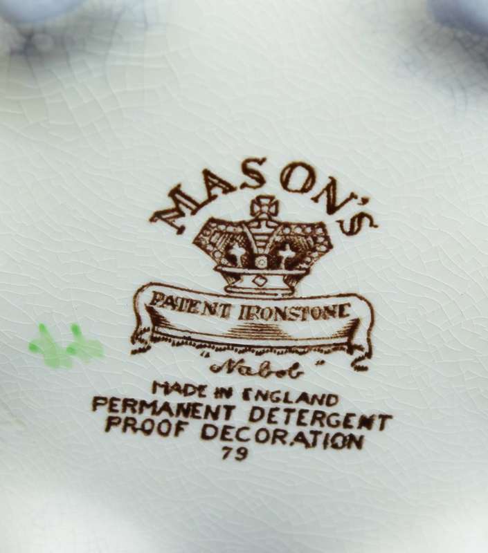 Mason`s - Lidded Trinket Holder - Beautiful!