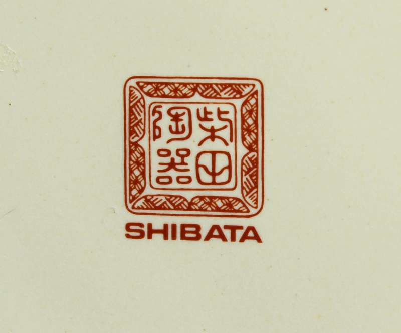 Shibata - Lidded Trinket Holder - Gorgeous!