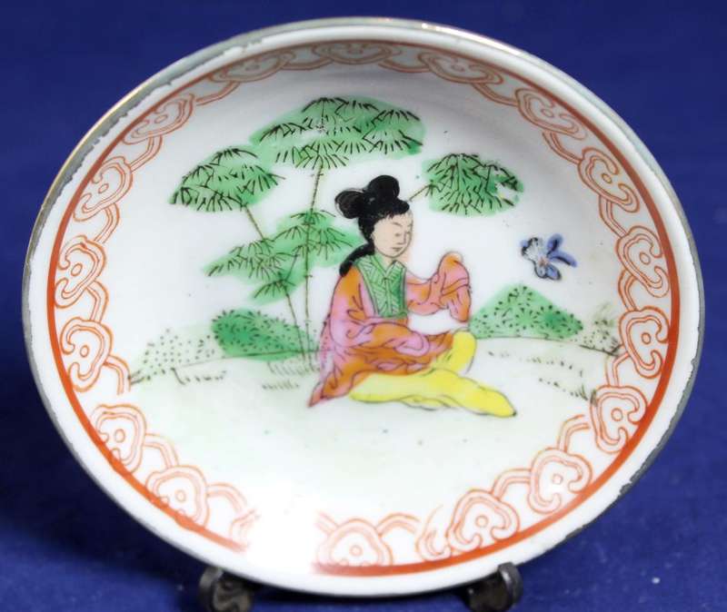 Chinese - Trinket Bowl - Gorgeous!