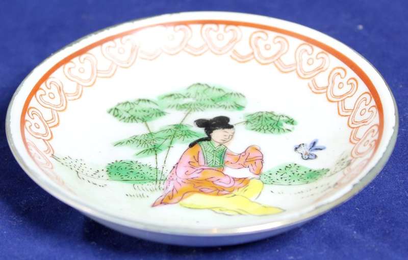 Chinese - Trinket Bowl - Gorgeous!