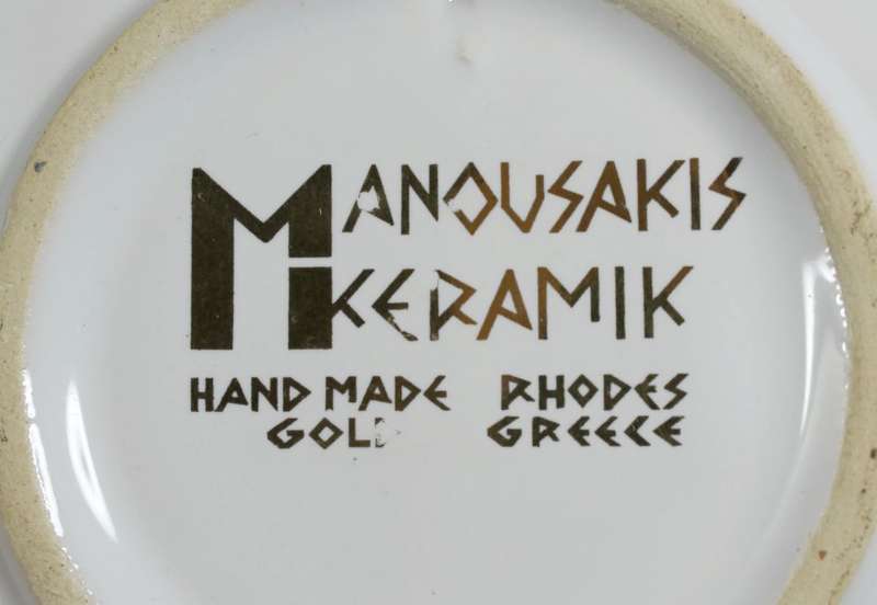 Manousakis - Greece display plate