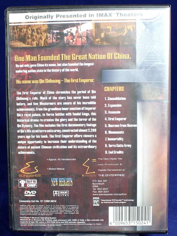 The First Emperor Of China - DVD - Captivating!