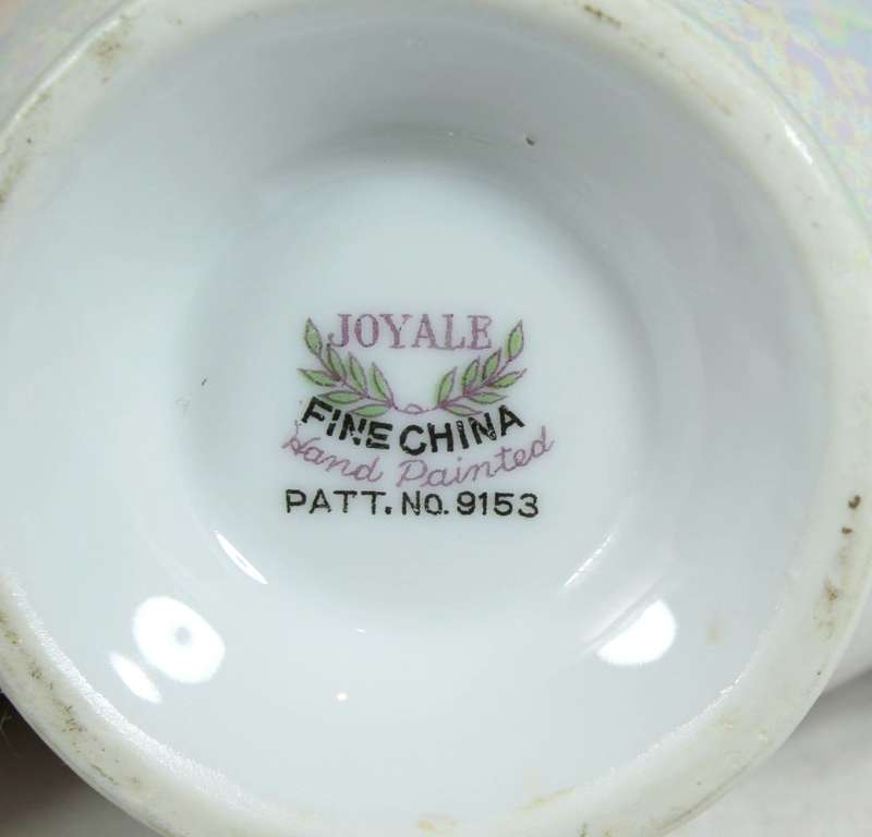 Joyale - pearl milk jug