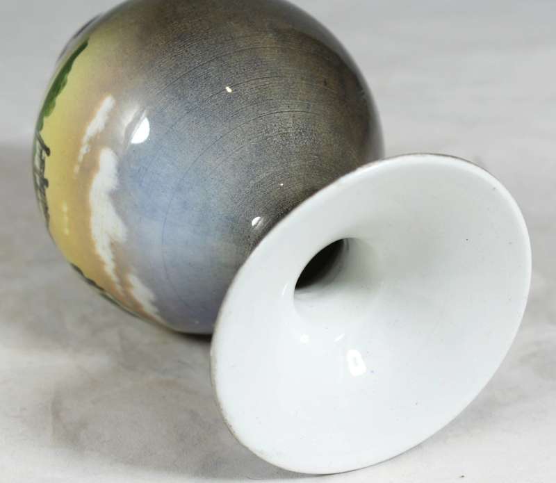 Kutahia Athens - greece vase