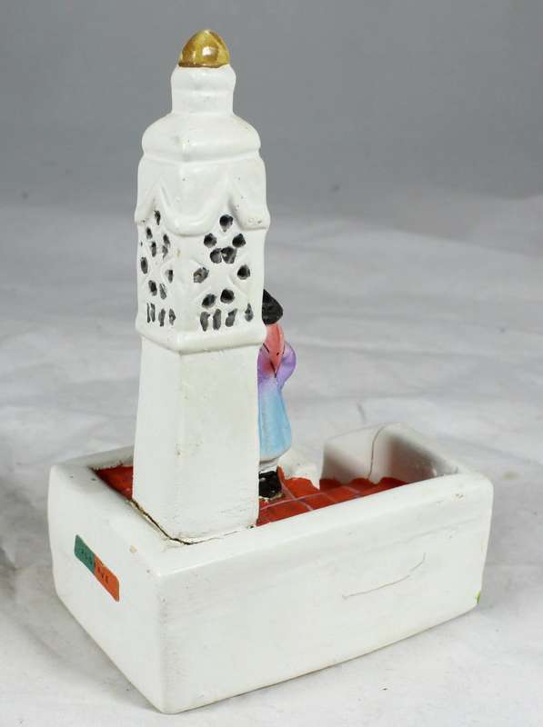 Trinket holder