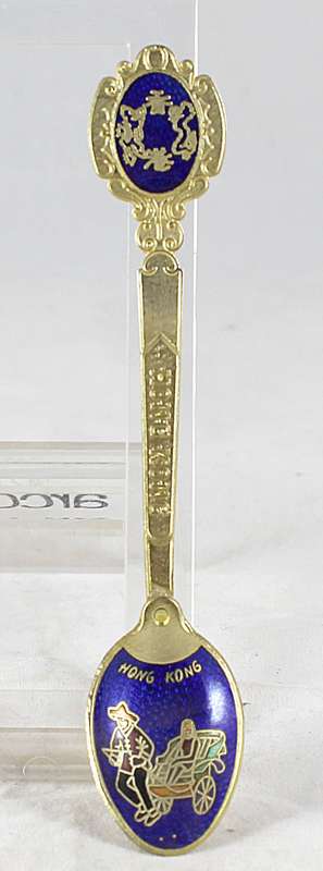 Souvenir Teaspoon - Hong Kong - Beautiful!