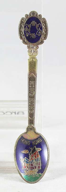 Souvenir Teaspoon - Hong Kong - Beautiful!