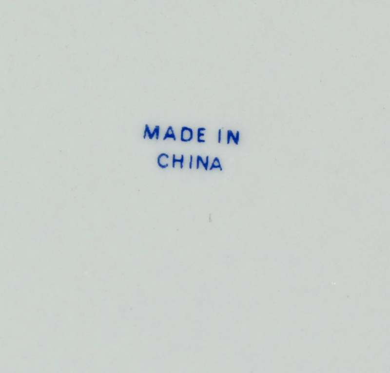 Blue Willow - Made in China - Side Plate - Gorgeous! - Bid Now!!!