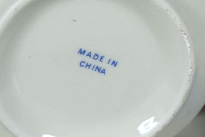 Blue Willow - made in China - duo