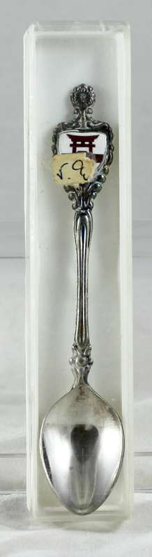 Souvenir spoon - Kyoto nickel silver