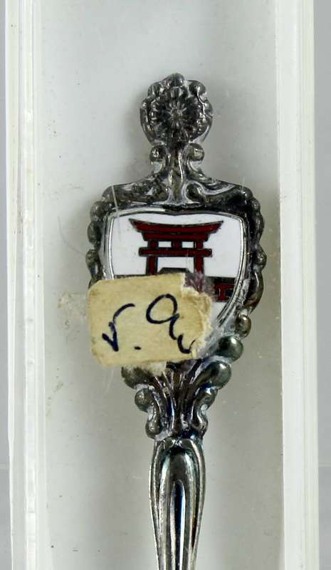 Souvenir spoon - Kyoto nickel silver