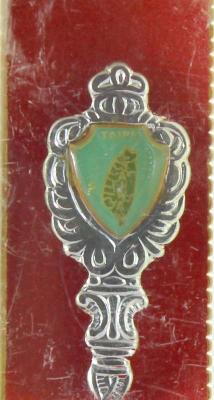 Souvenir spoon - Taipei