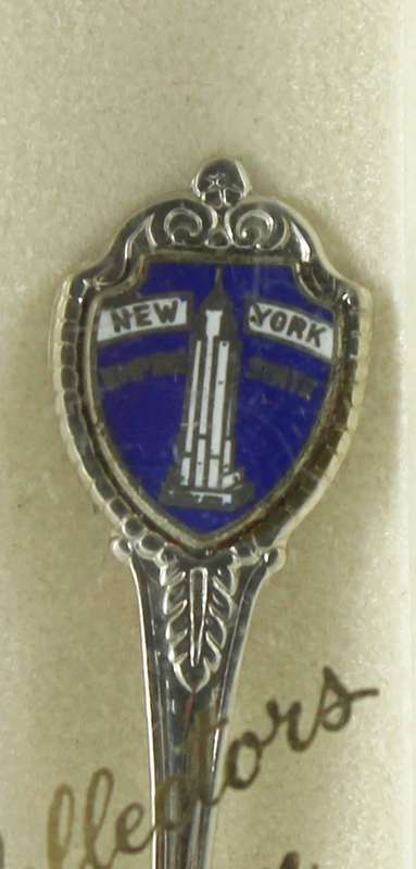 Souvenir spoon - Empire State - New York